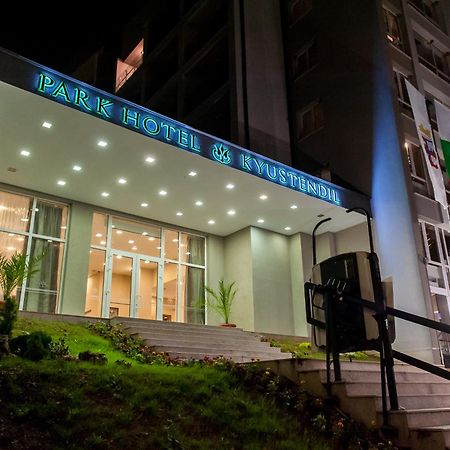 Парк Хотел Кюстендил Exterior photo