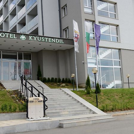 Парк Хотел Кюстендил Exterior photo