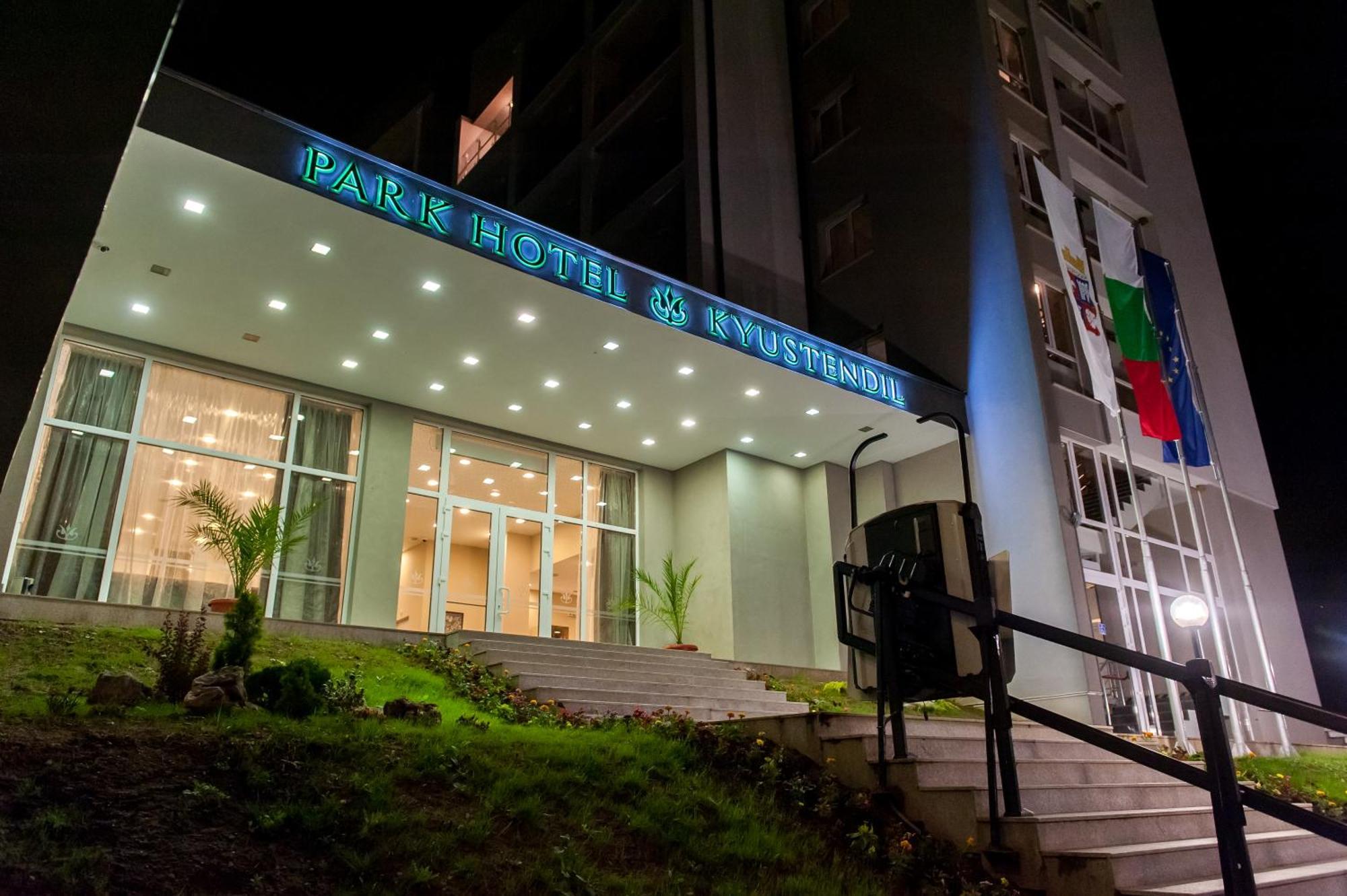 Парк Хотел Кюстендил Exterior photo
